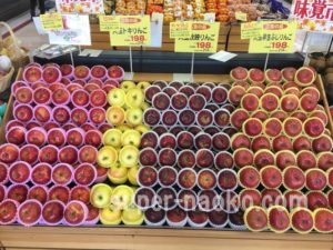 りんご売り場