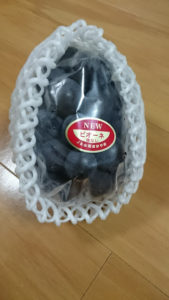 ピオーネ